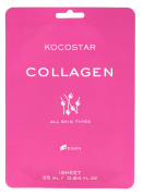 KOCOSTAR - maska za obraz Collagen, 25ml